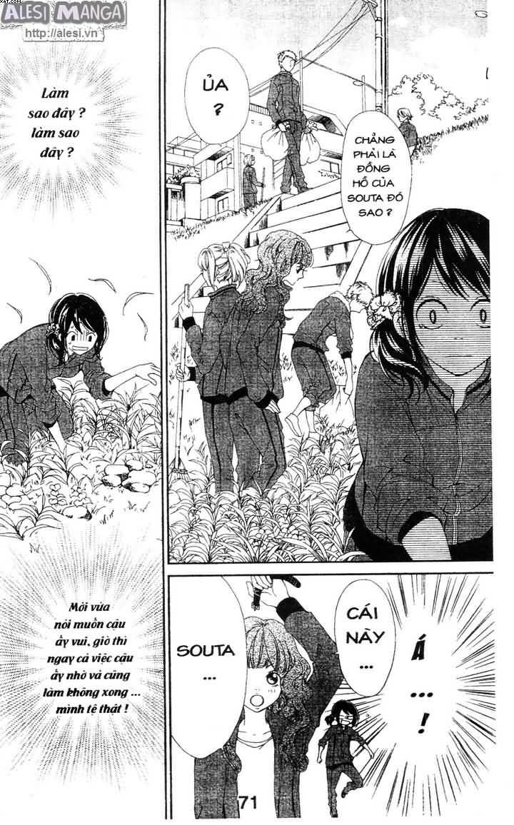 Lời Tỏ Tình Muộn Màng: Chapter 2