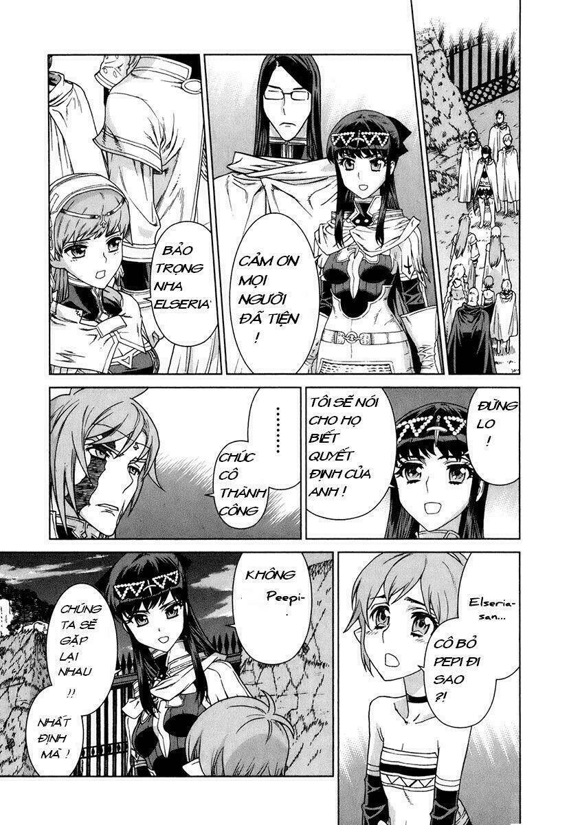 Ubel Blatt: Chapter 83