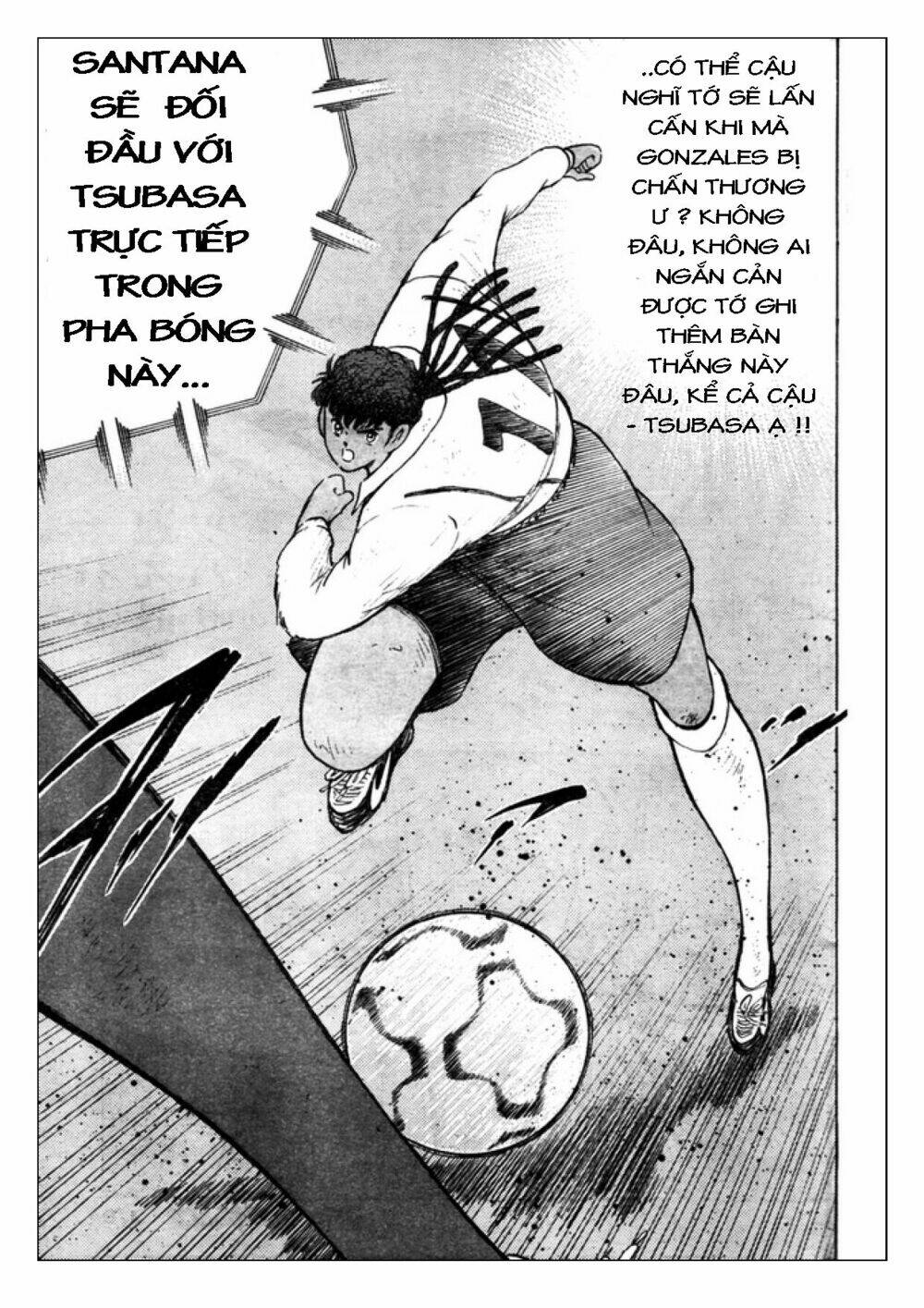 Captain Tsubasa: Golden 23: Chapter 62