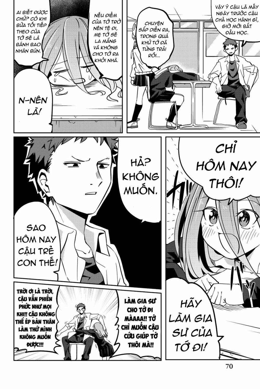 Yoko-San, Sugari Yoru: Chapter 6