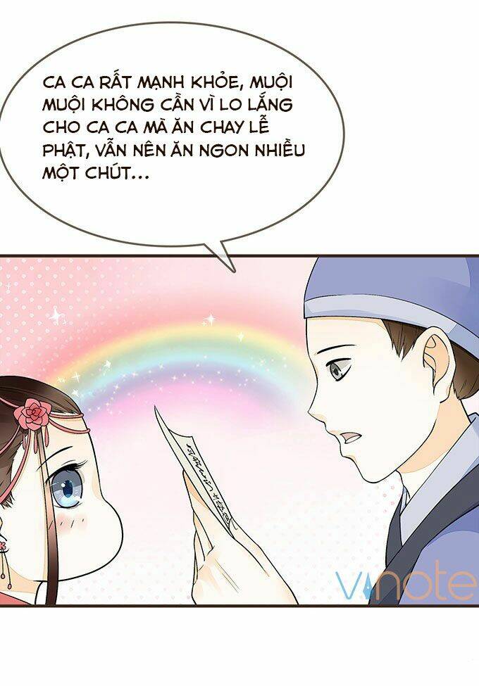 Đại Giá Thừa Tướng: Chapter 7