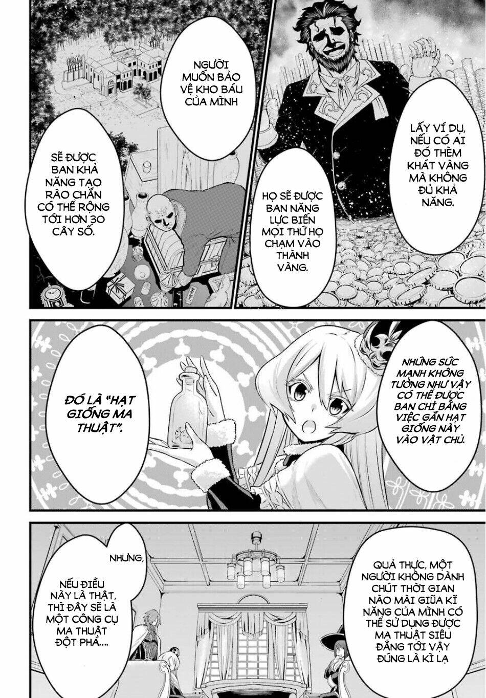 The Red Ranger Becomes An Adventurer In Another World: Chapter 3