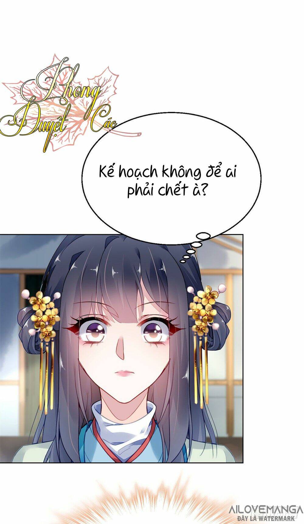 Vấn Đan Chu: Chapter 8