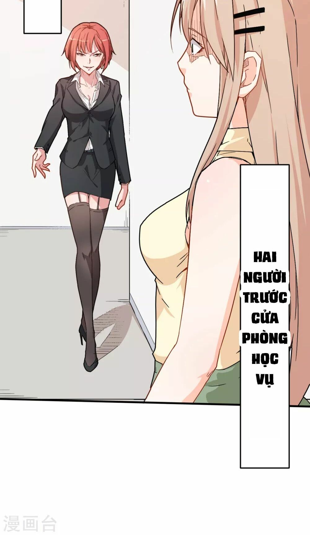 Vườn Trường Cuồng Sư Hệ Thống: Chapter 30