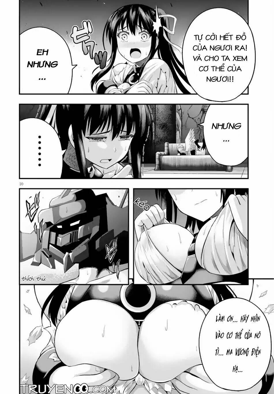 Ecstas Online: Chapter 6