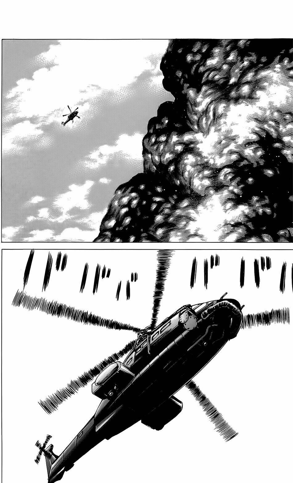 Hakaijuu: Chapter 22