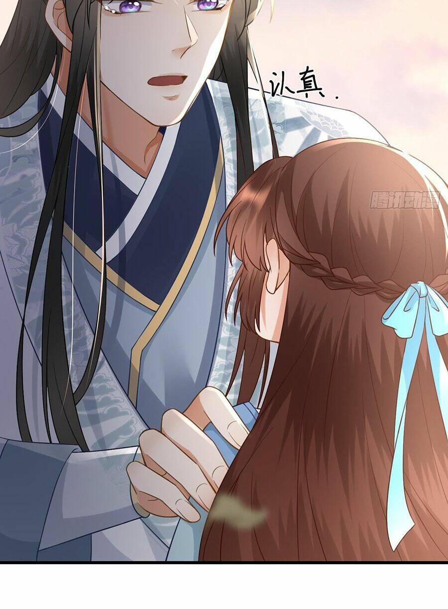 Ma Đầu Vạn Ác Năm Tuổi Rưỡi: Chapter 24