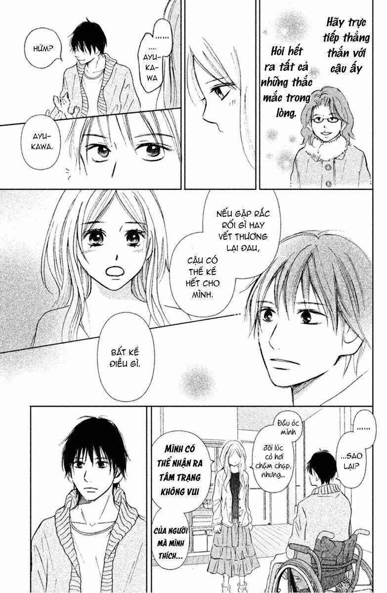 Perfect World (Aruga Rie): Chapter 5