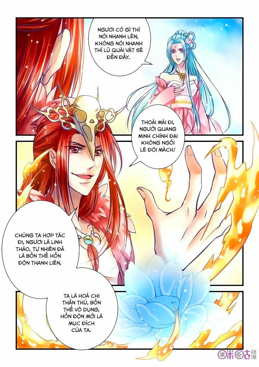 Tiên Linh Đồ Phổ: Chapter 1