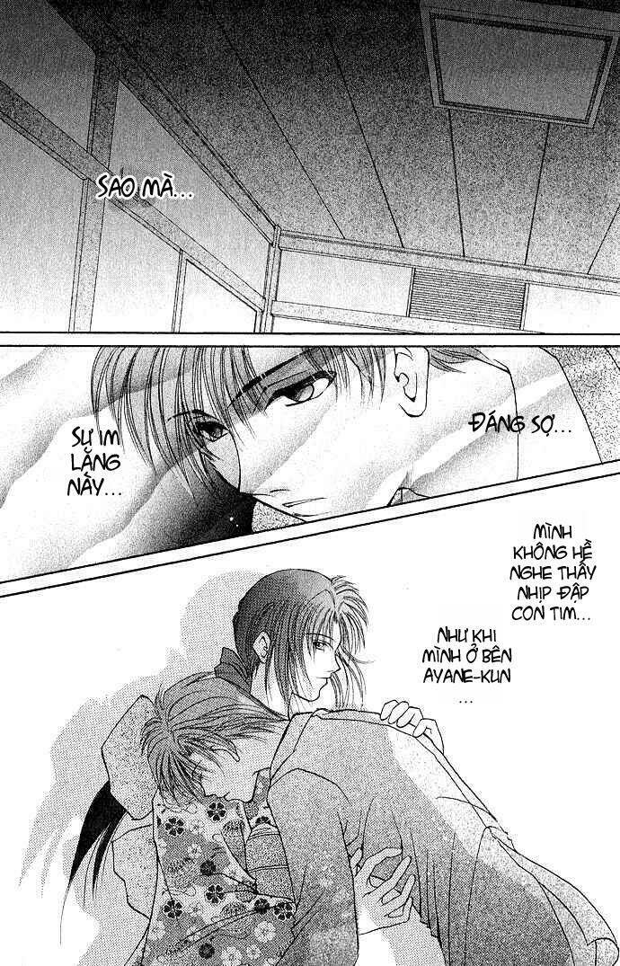 Unmei ni Kiss: Chapter 3