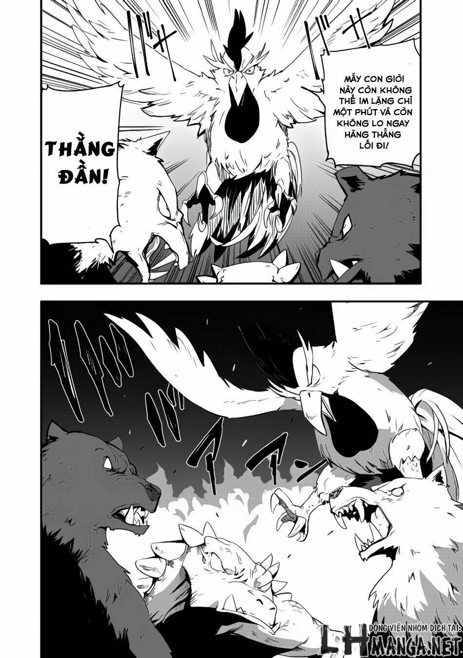 Chihou Kishi Hans No Junan: Chapter 7