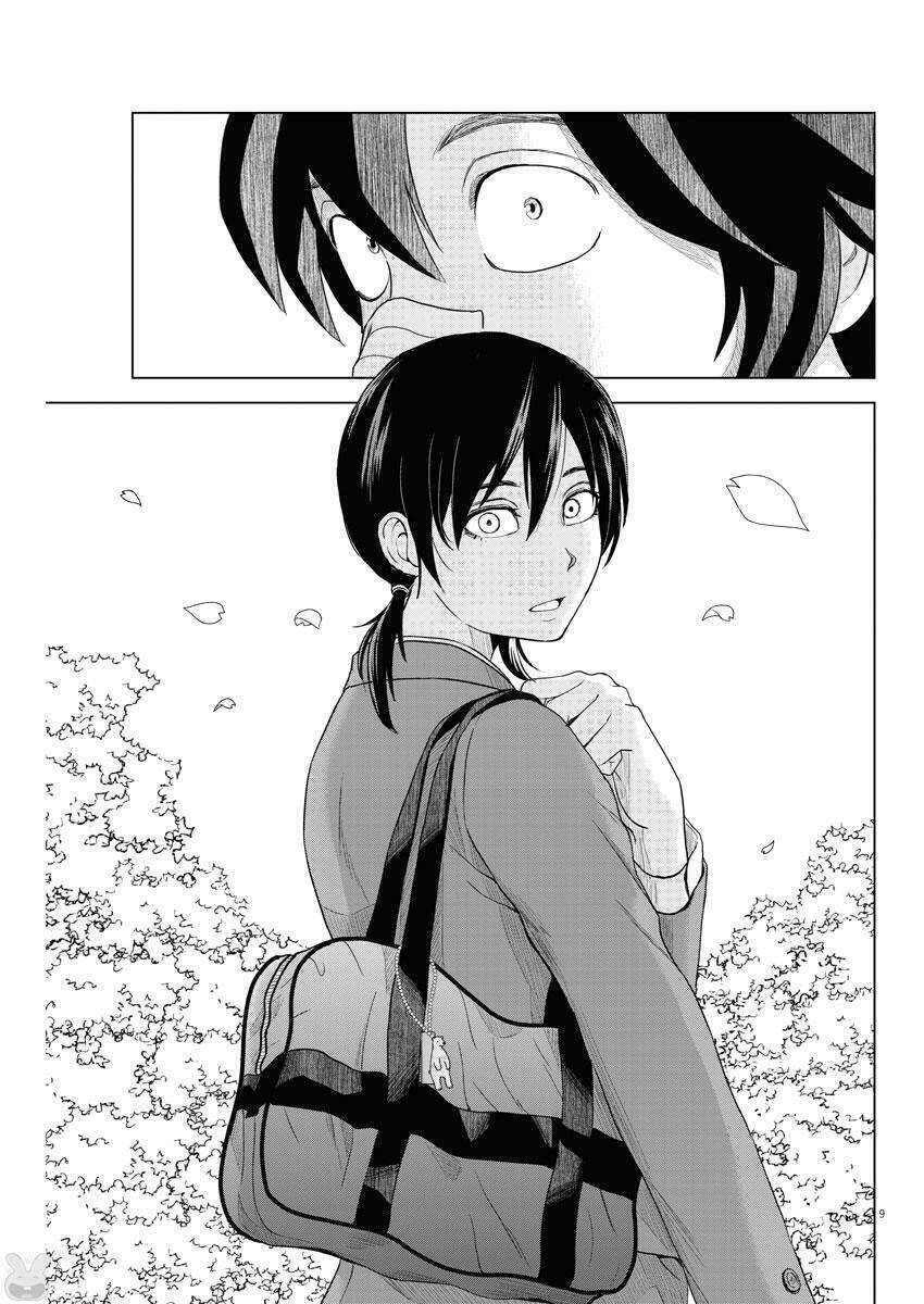 Saotome Girl, Hitakakusu: Chapter 59