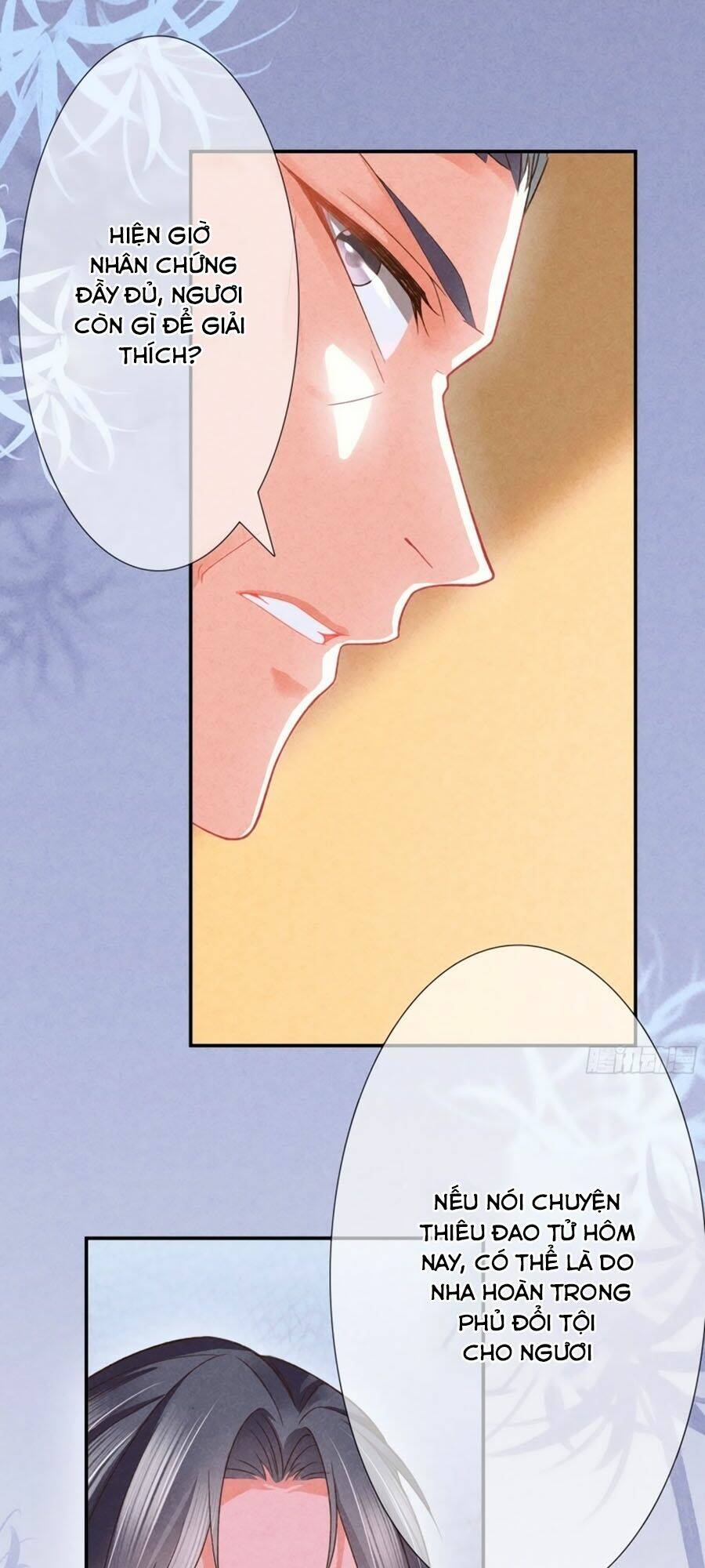 Trọng Sinh Chi Đích Nữ Bất Thiện: Chapter 29