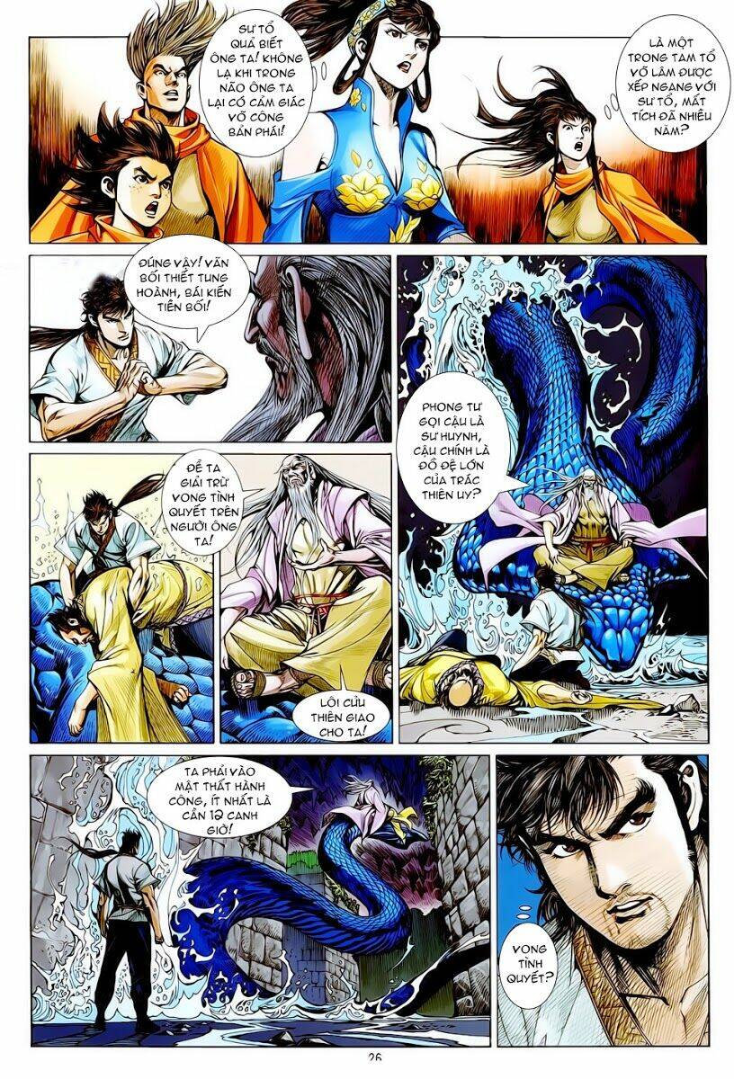 Thiết Tướng Tung Hoành: Chapter 16