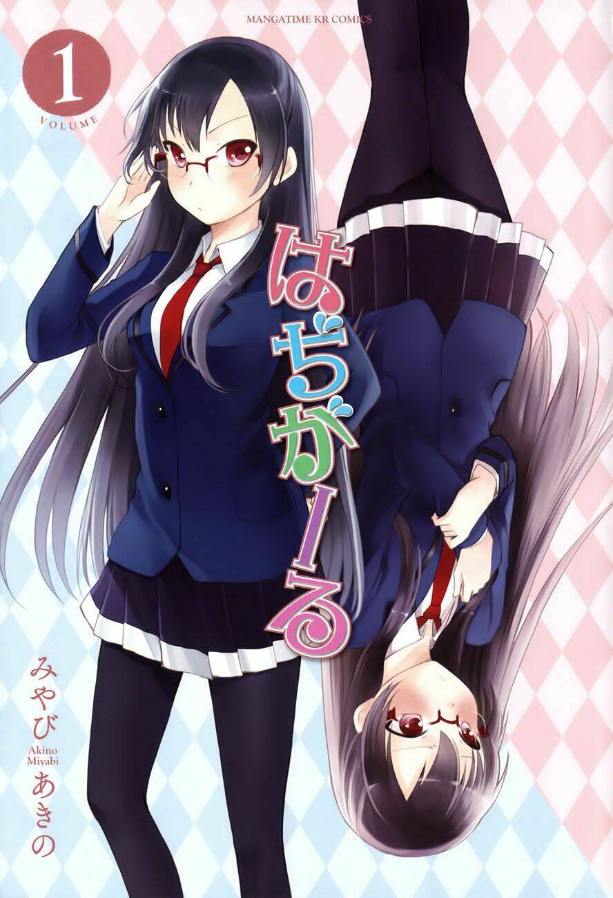 Hadi Girl: Chapter 1