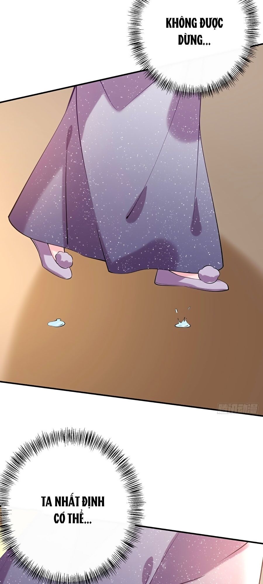 Phượng Ngự Tà Vương: Chapter 21