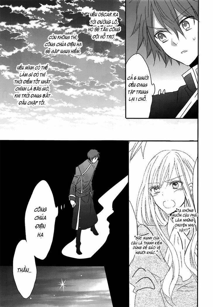 Okobore Hime To Entaku No Kishi: Chapter 15