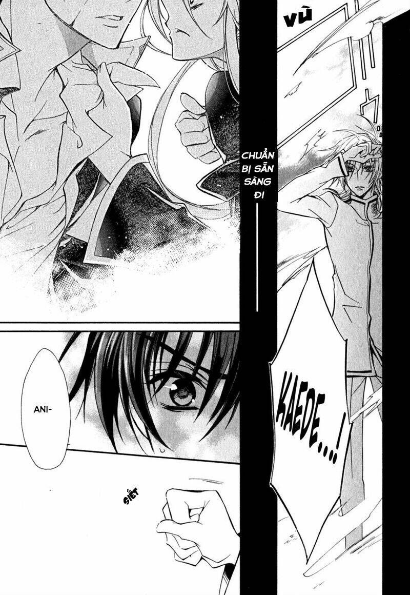 Nụ Hôn Của Công Chúa Tường Vi: Chapter 32