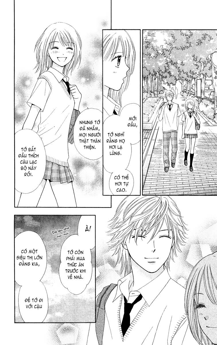 Chitose Etc.: Chapter 3