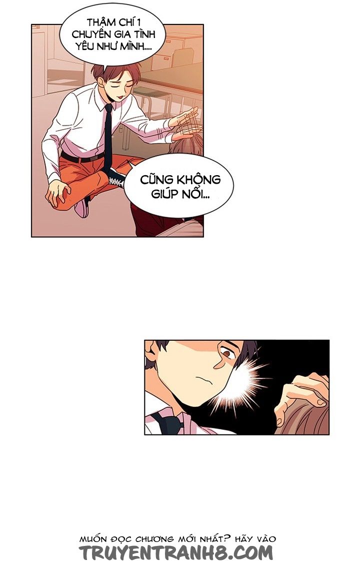 Cô Bạn Gái Kì Lạ Của Tôi: Chapter 27