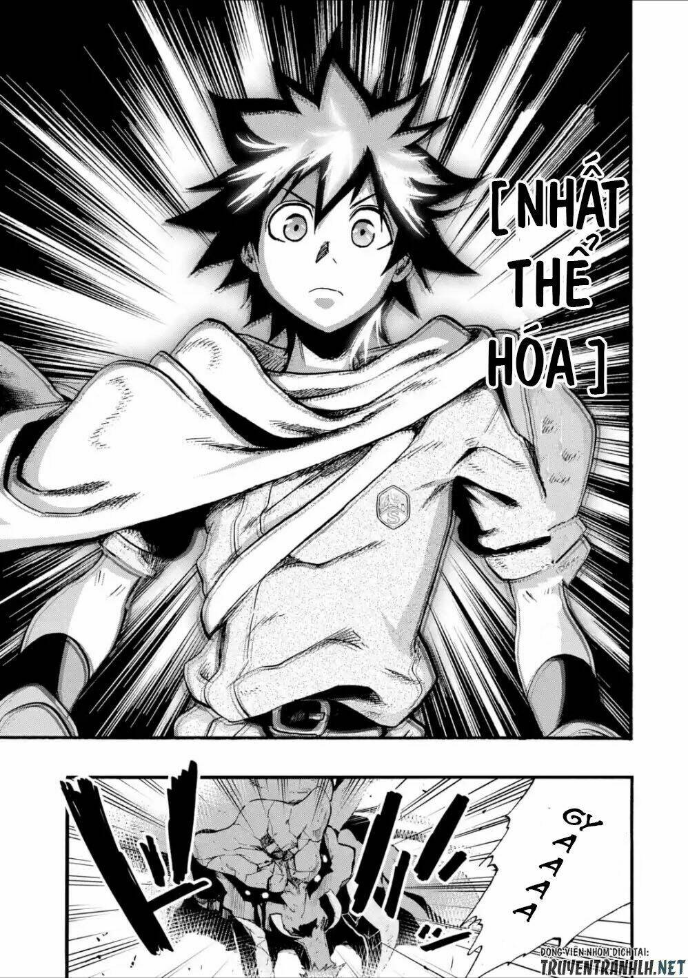 Zenin Ore No Solo Party: Chapter 1