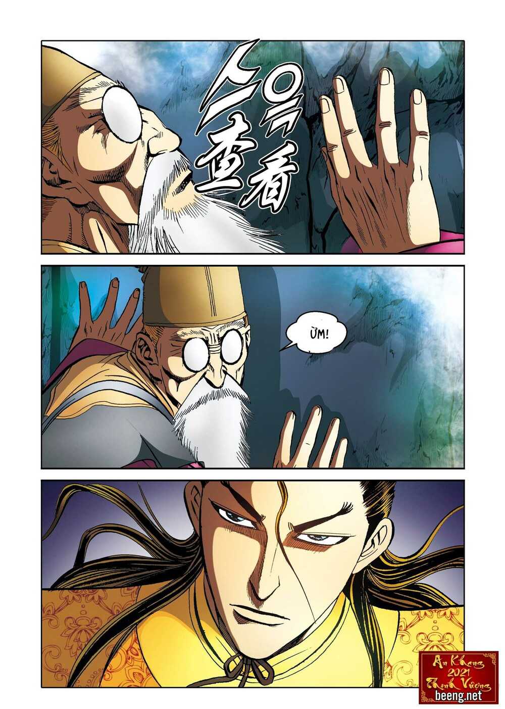 Nhật Tà Nguyệt Ma: Chapter 177