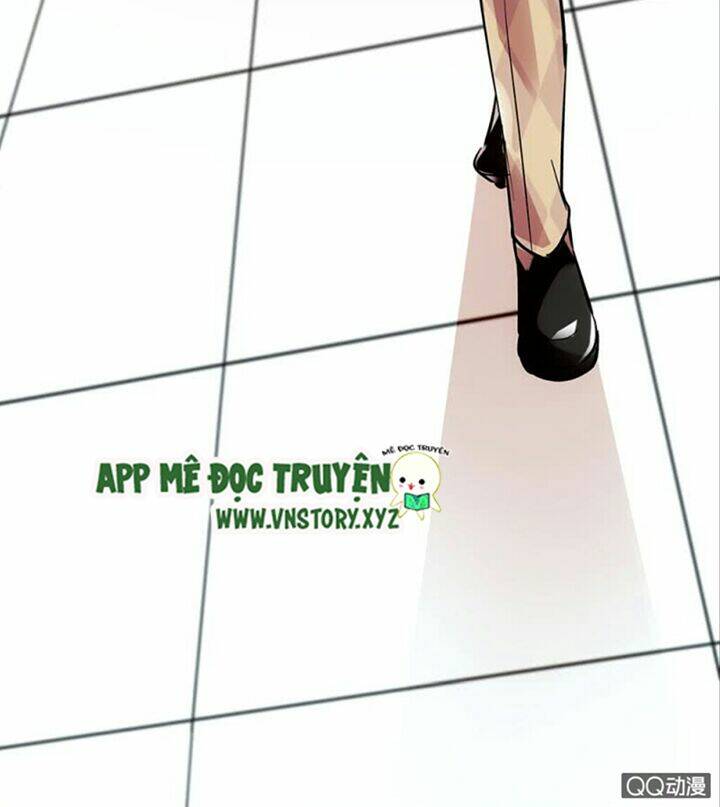 Nữ Hầu Sau Giờ Học: Chapter 26