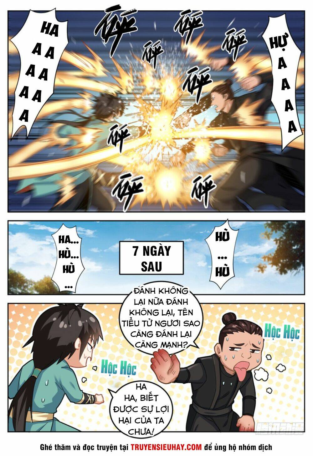 Sơn Hải Phong Thần: Chapter 26