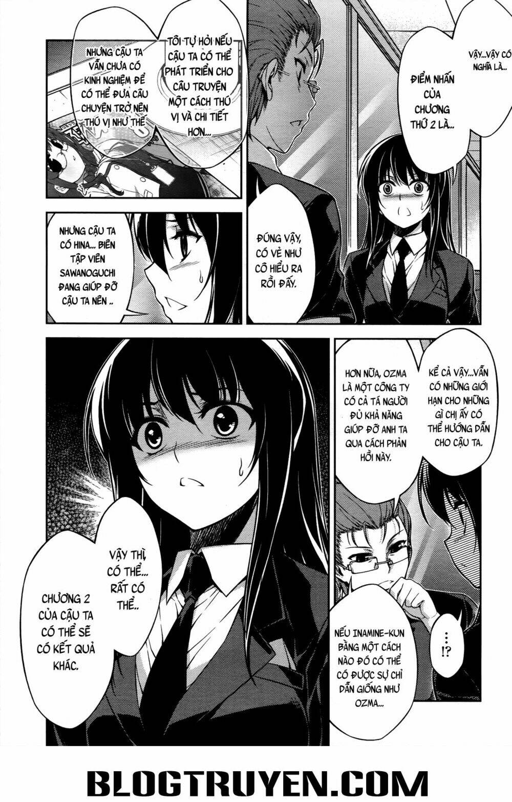 Koimoku: Chapter 16.2