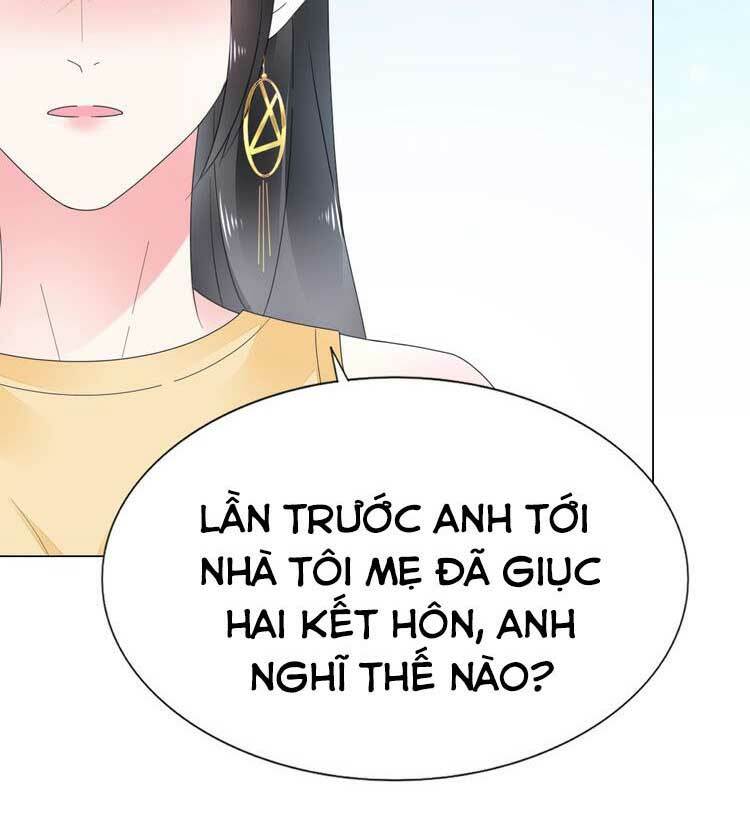 Điều Ước Sủng Ái Bất Bình Đẳng: Chapter 72.1