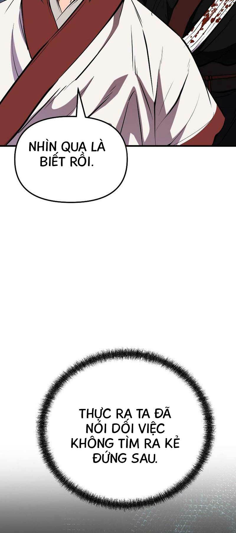 Đông Phương Bất Bại: Chapter 18