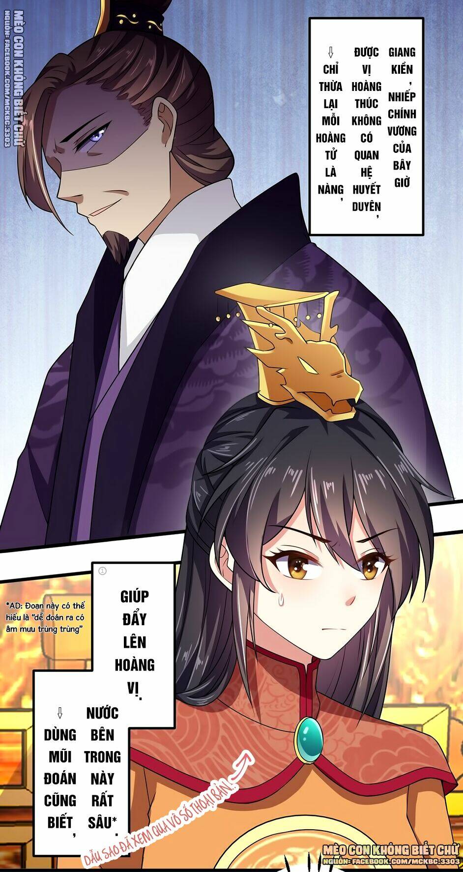Báo Cáo! Đế Quân Ngài Có Độc!: Chapter 6