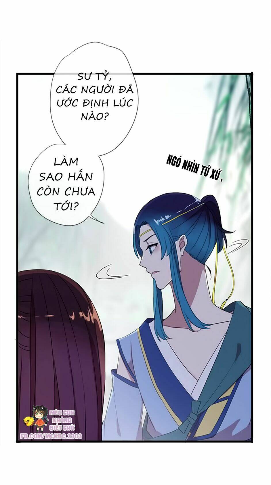 Bách Yêu Dị Văn: Chapter 37