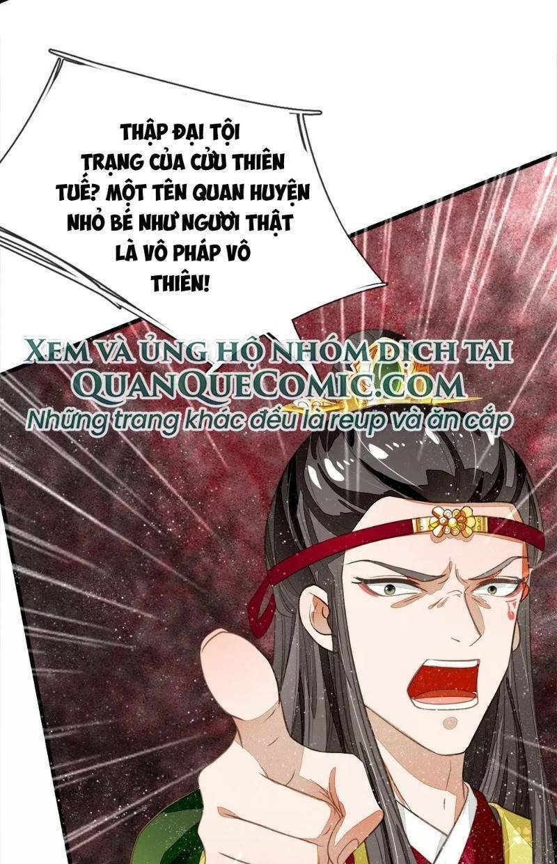 Đệ Nhất Hoàn Khố: Chapter 69