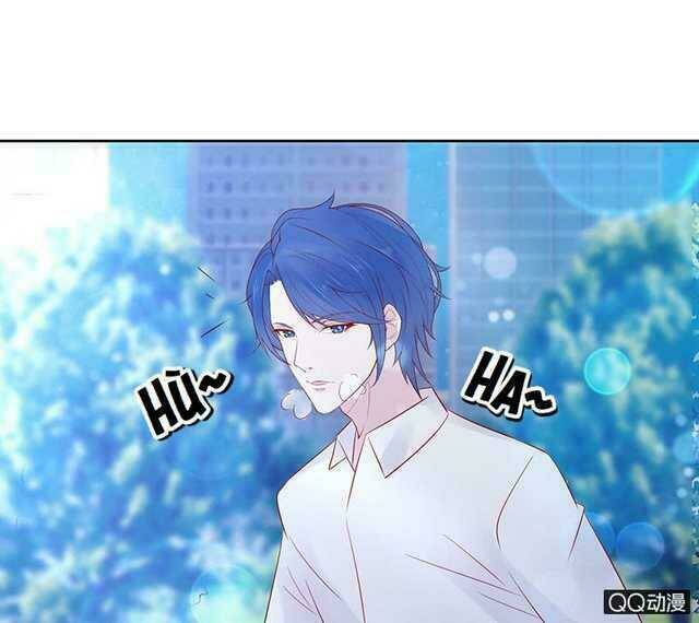 Băng Sơn Học Trưởng Không Được Chọc: Chapter 29.1