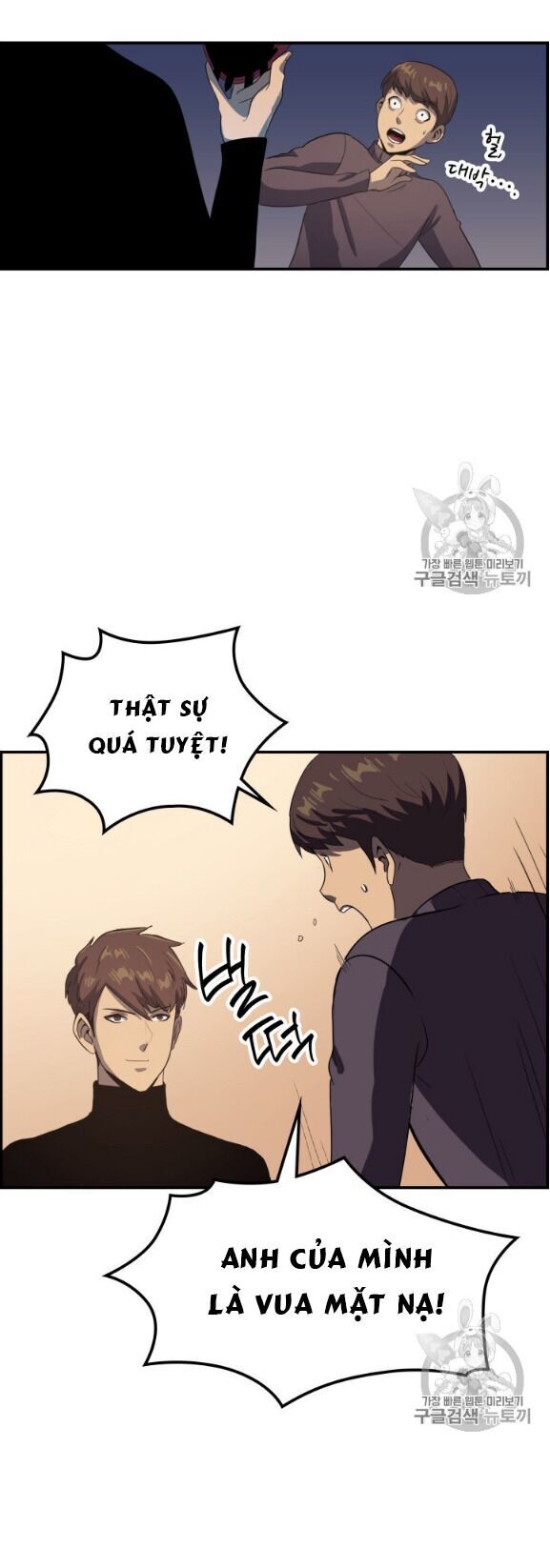 Bậc Thầy Trở Về: Chapter 4