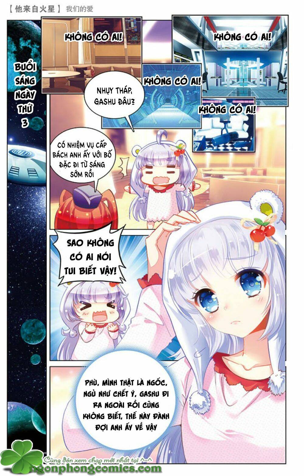 Hắn Đến Từ Sao Hỏa: Chapter 17.3