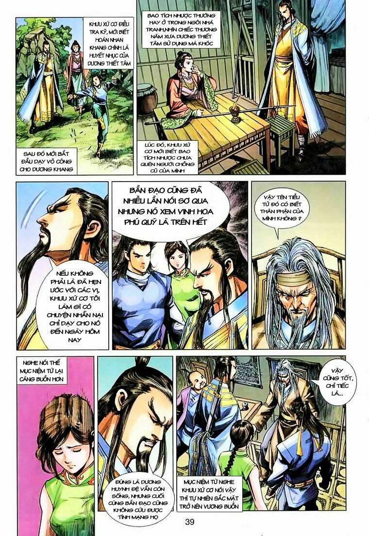 Anh Hùng Xạ Điêu: Chapter 20