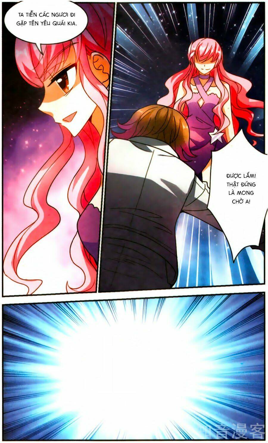 Tô Tịch Kỳ Quái: Chapter 85