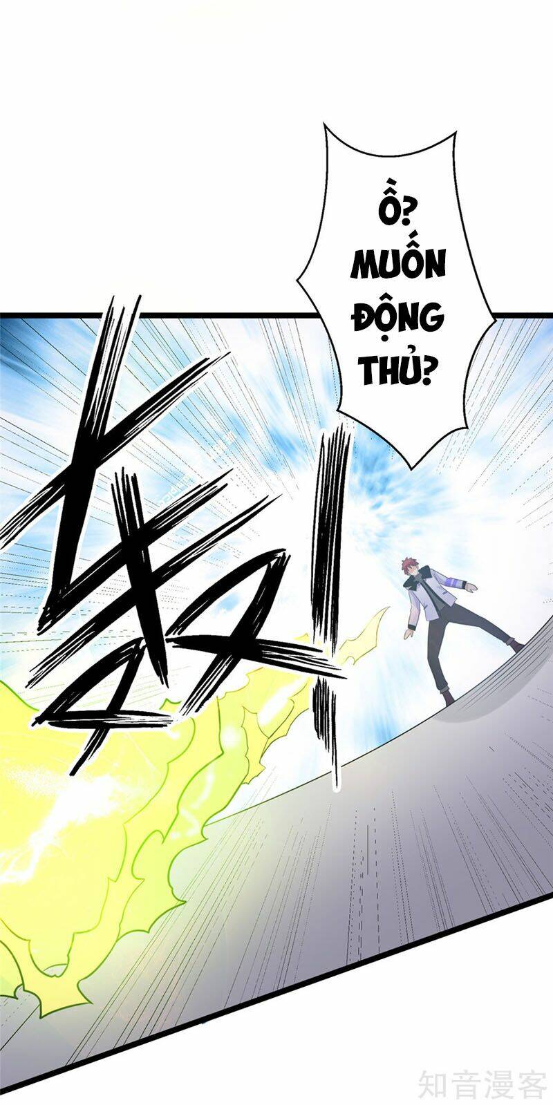 Tiên Vương Trùng Sinh: Chapter 46