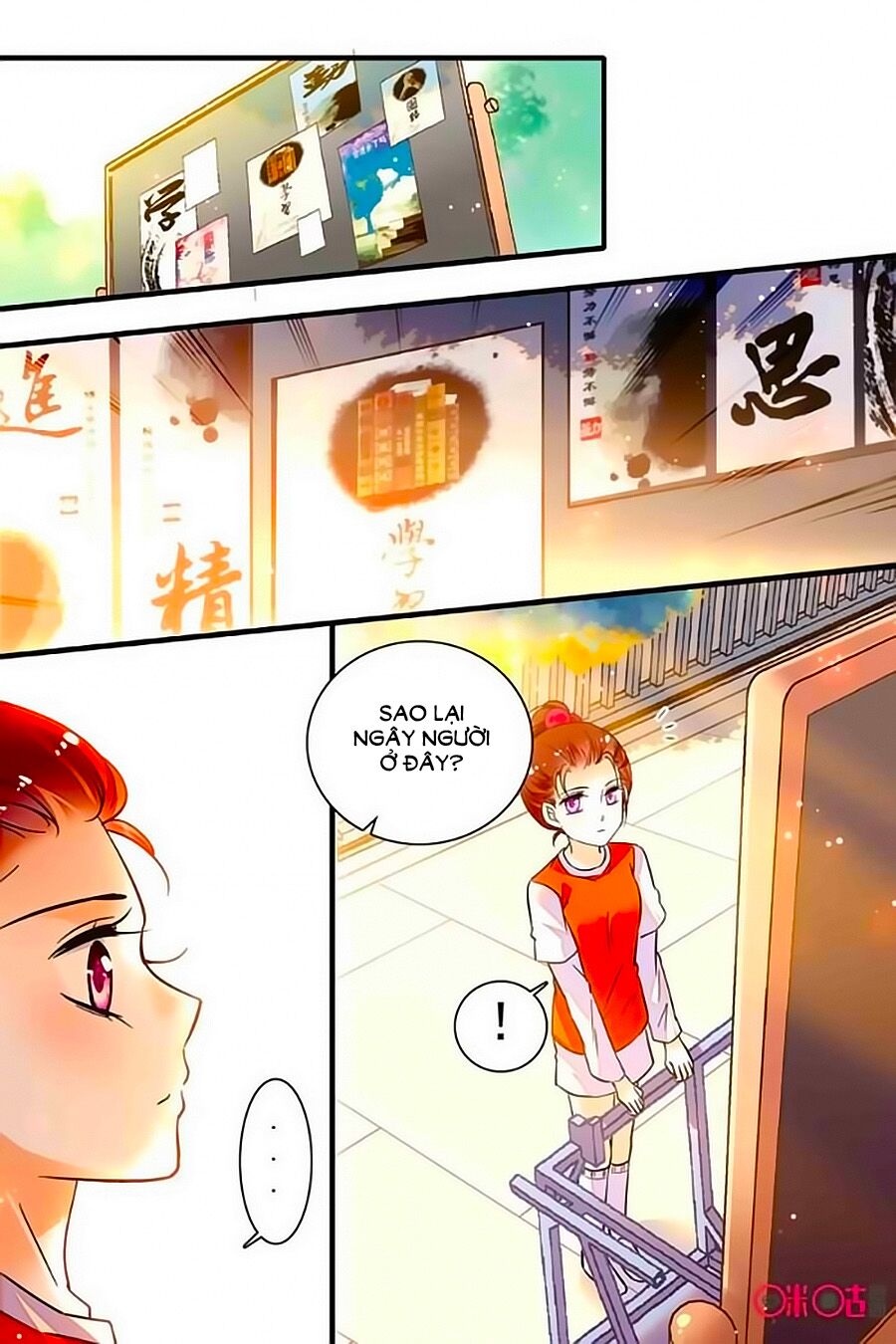 Thanh Ninh Chi Hạ: Chapter 246