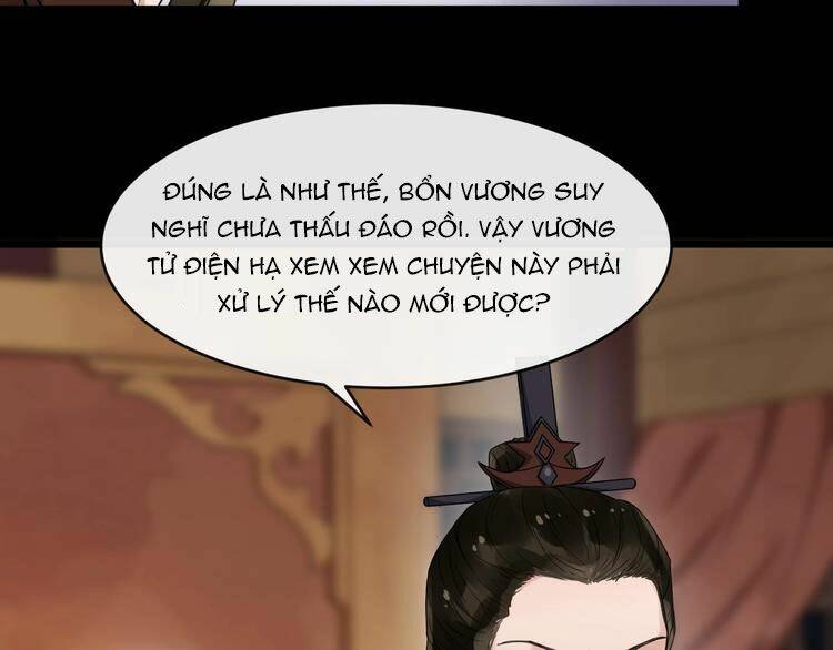 Bồng Sơn Viễn 2: Chapter 25