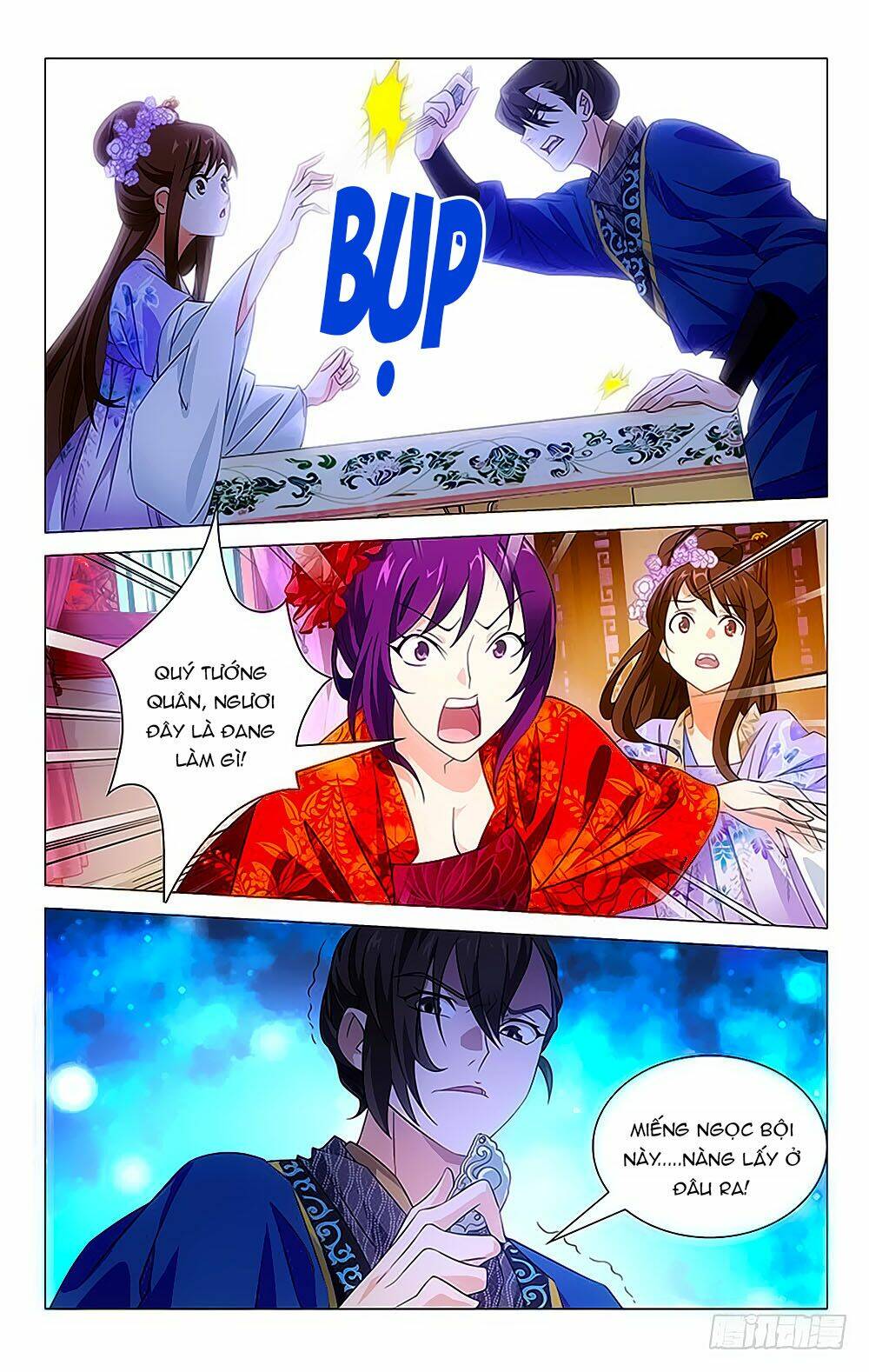 Phò Mã! Không Nên A!: Chapter 18