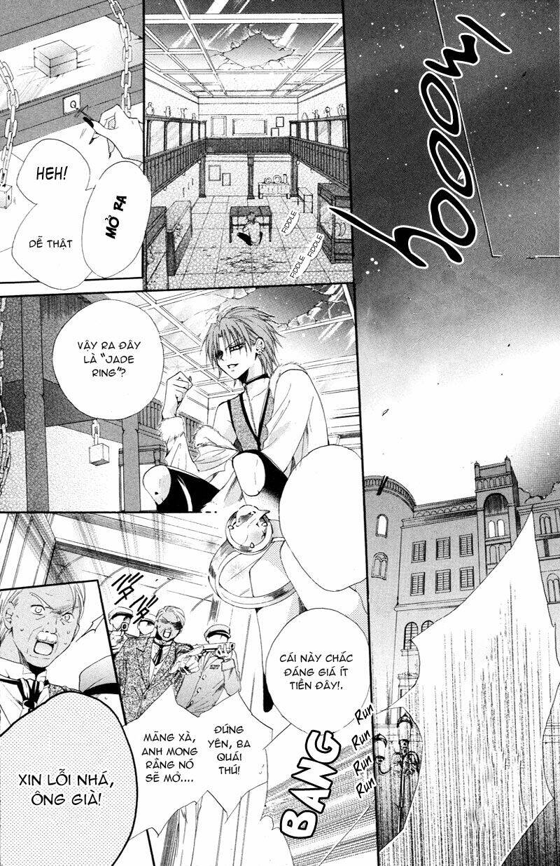 Himegimi To Sanbiki No Kemono: Chapter 3.1