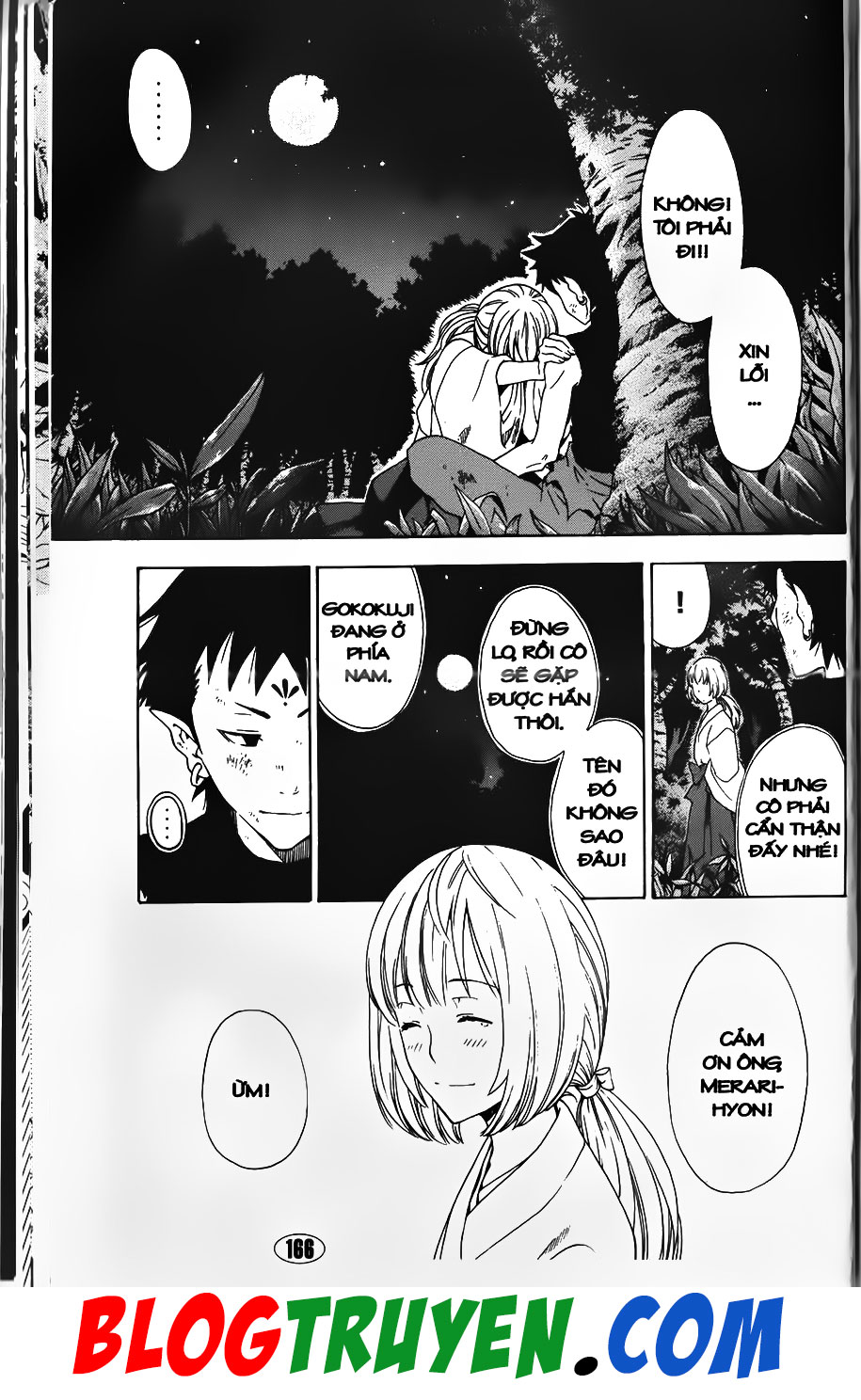Bác Sĩ Ma Giới: Chapter 96.2