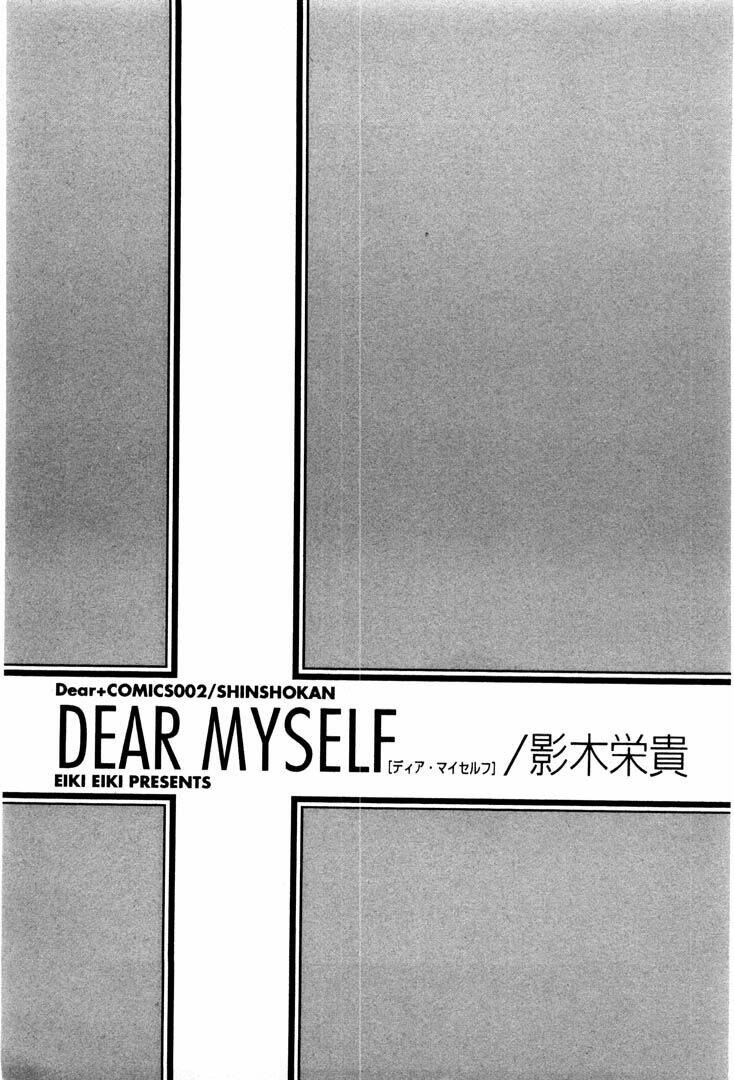Dear Myself: Chapter 1
