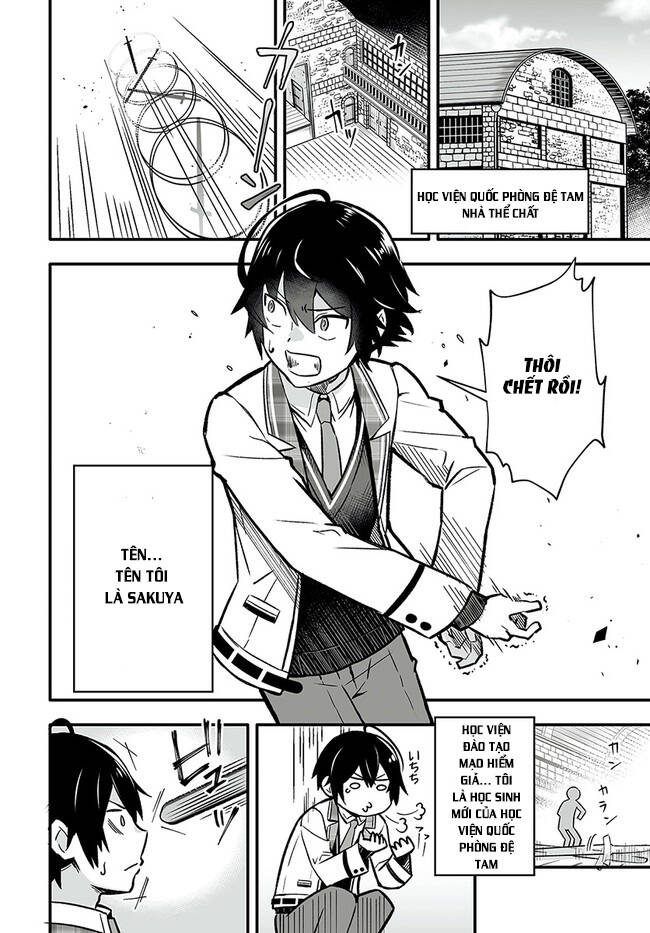 En No Shita No Chikaramocha: Chapter 1