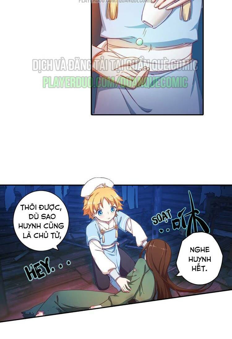 Lục Tích Chi Mộng Yểm Cung: Chapter 2