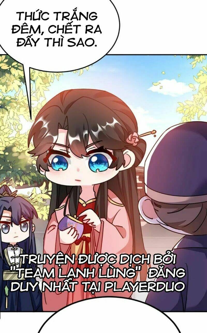 Giang Sơn Mỹ Nam Nhập Trướng Ta: Chapter 59