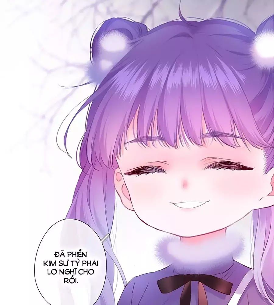 Kiều Nhi Hư Quá Nha: Chapter 11.5